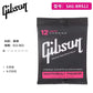 Gibson Folk Soundtrack Guitar String Set Accessories Universal Set Essential Instrument Accessories for Music Enthusiasts