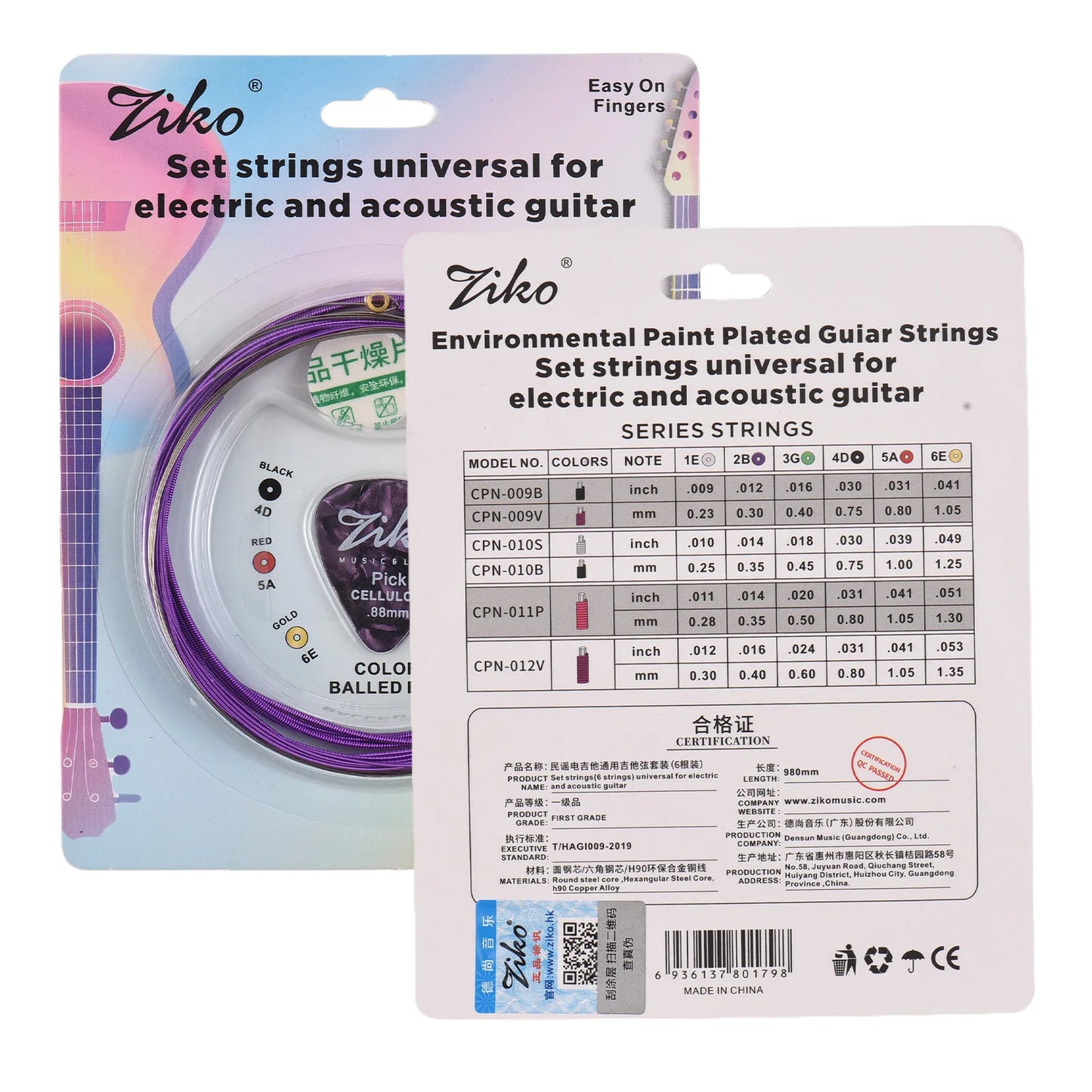 1 Set of 6 Guitar Strings Electric and Acoustic Guitar Strings Replacement Steel String Guitar Accessories Kit